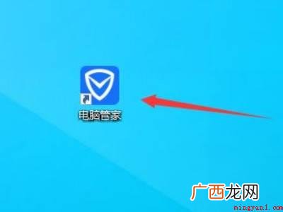 华为MateBook X中卸载microsoftedge的具 microsoftedge卸载不了