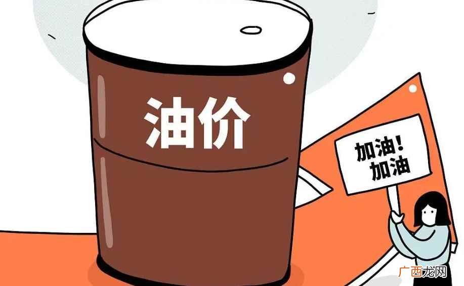 92号和95号汽油能混加吗 92号和95号汽油可以混加吗