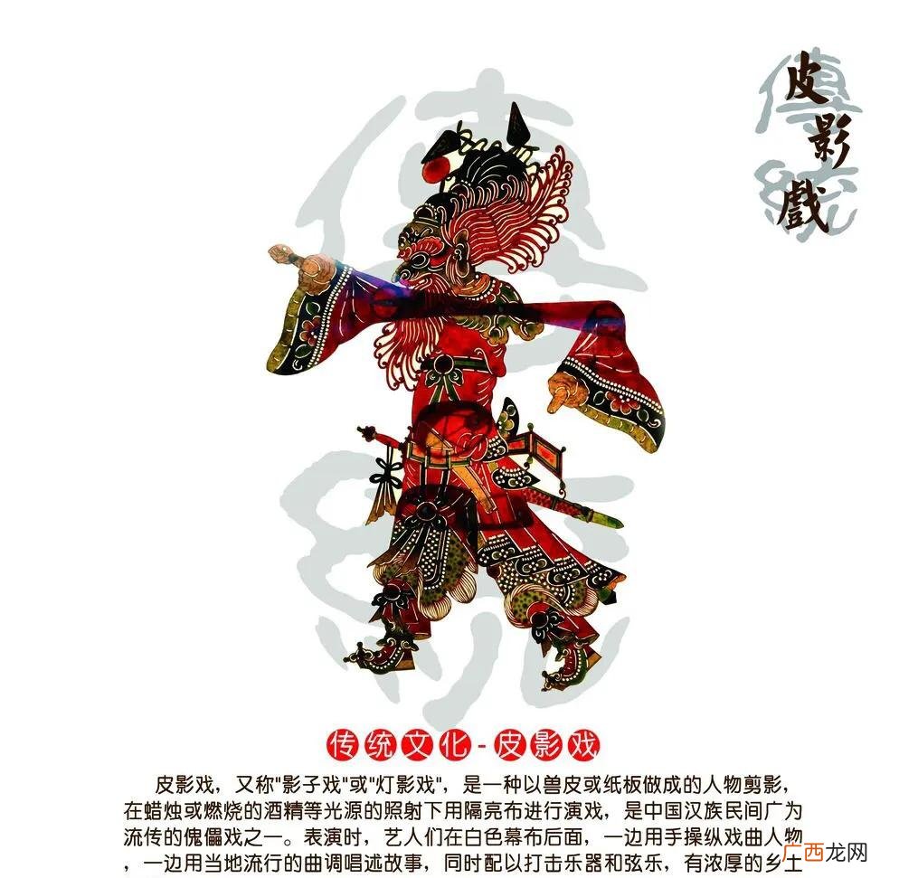 列举五个常见的非物质文化遗产 中国非物质文化遗产