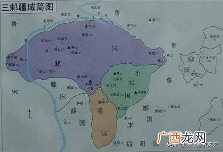 原来孔子是宋国贵族的后代 孔子姓啥名啥字啥