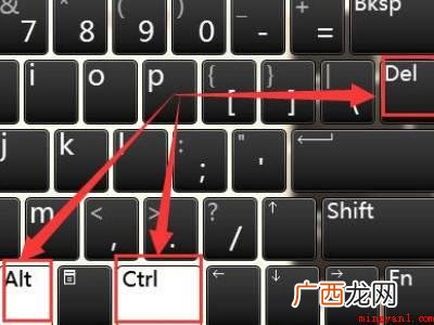 笔记本cpu温度过高怎么办