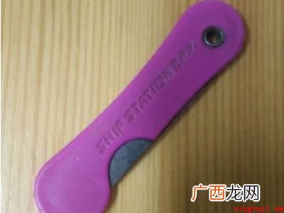 新式压封口面袋怎么打开的具体操作步骤 新式压封口面袋怎么打开