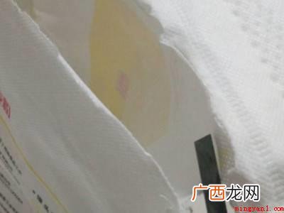 新式压封口面袋怎么打开的具体操作步骤 新式压封口面袋怎么打开