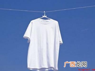 衣服用84洗变红了怎么办