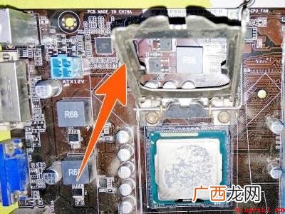 华为MateBook X中拆cpu的具体操作步骤 cpu怎么拆