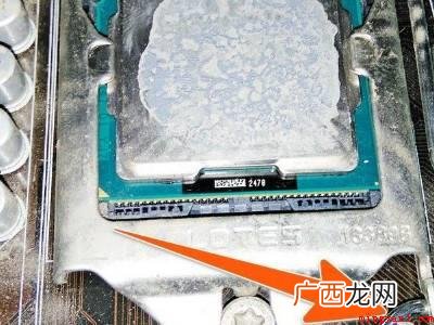 华为MateBook X中拆cpu的具体操作步骤 cpu怎么拆