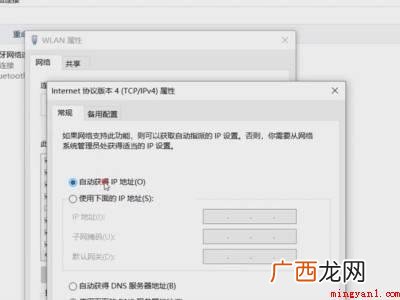 wifi连不上怎么办的具体操作步骤 wifi连不上怎么办