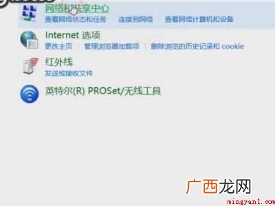 wifi连不上怎么办的具体操作步骤 wifi连不上怎么办