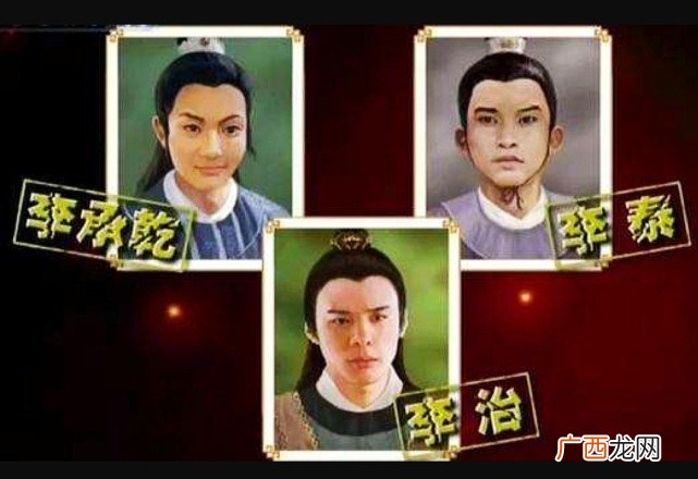 唐高宗李治的亲生母亲哪位皇后 唐朝李治的母亲是谁