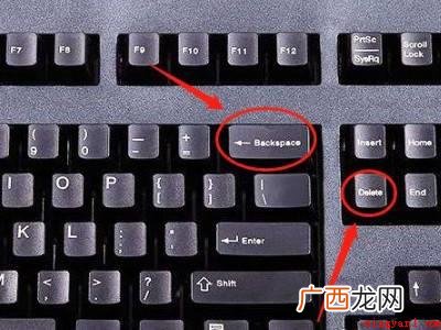 word怎么删除中间的多余页面的具体操作步骤 word怎么删除中间的多余页面