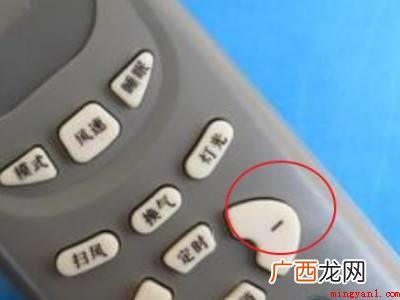 空调显示f怎么调回来的具体操作步骤 空调显示f怎么调回来