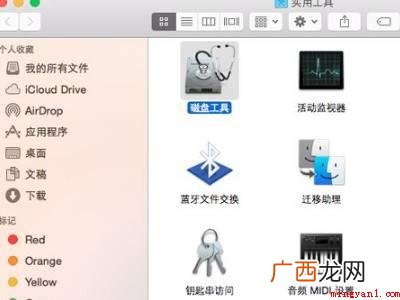 苹果系统怎么安装ghost的具体操作步骤 苹果系统怎么安装ghost