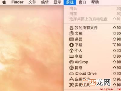 苹果系统怎么安装ghost的具体操作步骤 苹果系统怎么安装ghost
