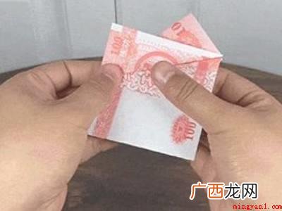 怎么把一块钱折成两块钱