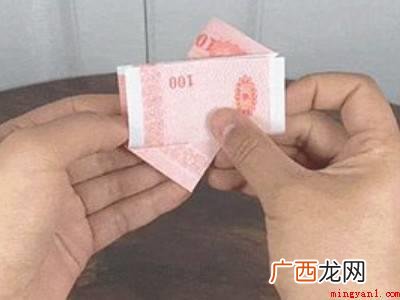 怎么把一块钱折成两块钱