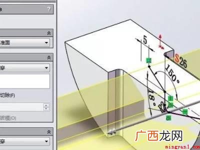 怎么用solid建造一个机械的外壳的具体操作步骤 怎么用solid建造一个机械的外壳