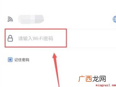 演示机型:Iphone 12 添可