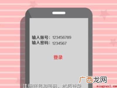 美的kf235gdydh400空调怎么连无线的具体操作步骤 美的kf235gdydh400空调怎么连无线