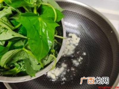 地瓜叶怎么处理的具体操作步骤 地瓜叶怎么处理