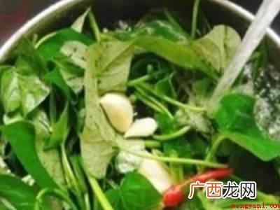 地瓜叶怎么处理的具体操作步骤 地瓜叶怎么处理