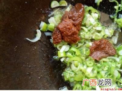 豆腐蘸料汁怎么调的具体操作步骤 豆腐蘸料汁怎么调