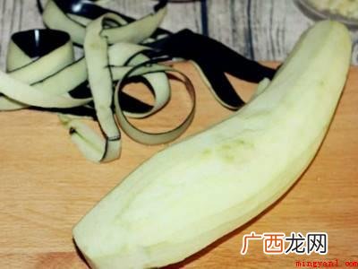 茄子怎么冷冻保存冬天吃