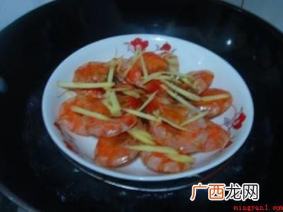 风干虾怎么做才好吃的具体操作步骤 风干虾怎么做才好吃