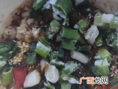 牛肉蘸料汁怎么调好吃的具体操作步骤 牛肉蘸料汁怎么调好吃