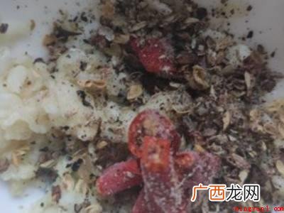 牛肉蘸料汁怎么调好吃的具体操作步骤 牛肉蘸料汁怎么调好吃