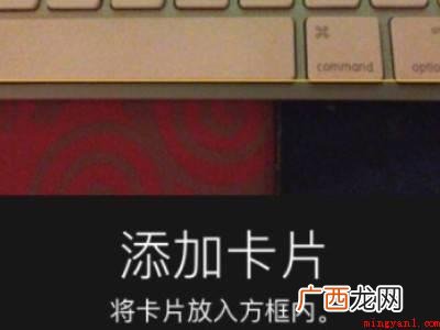 演示机型:apple watch Series 6 apple