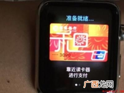 演示机型:apple watch Series 6 apple