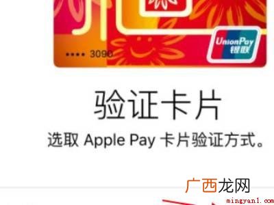 演示机型:apple watch Series 6 apple