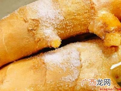 夏天生姜怎么保存不干不烂