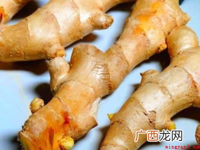 夏天生姜怎么保存不干不烂