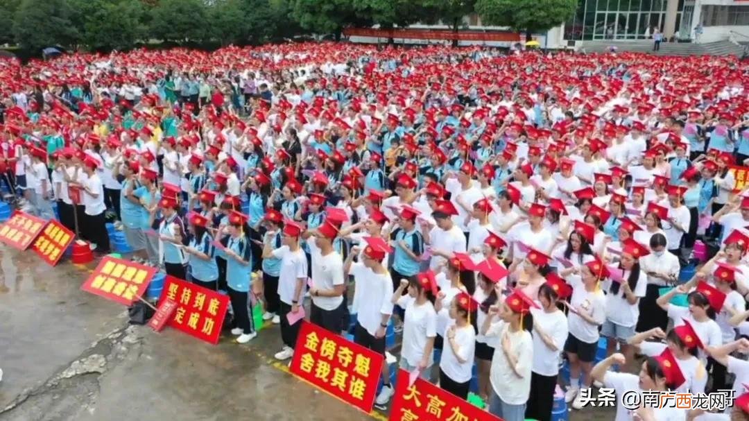 广西最好的大学排名及录取分数 广西大学排行榜前十名