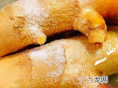 生姜怎样保存的具体操作步骤 生姜怎样保存