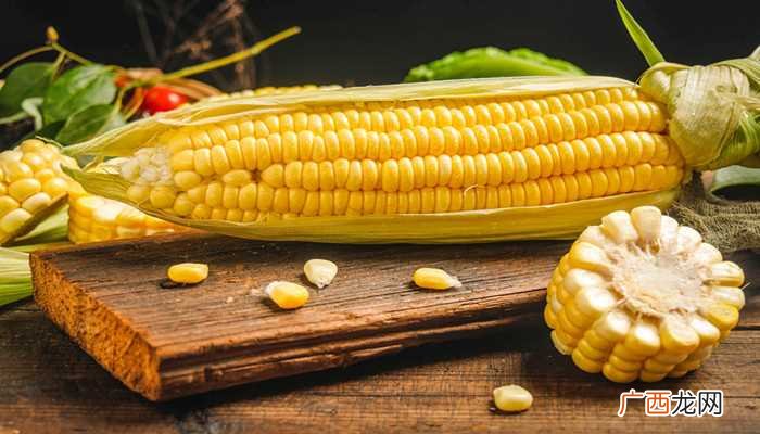新鲜玉米放冷藏还是冷冻