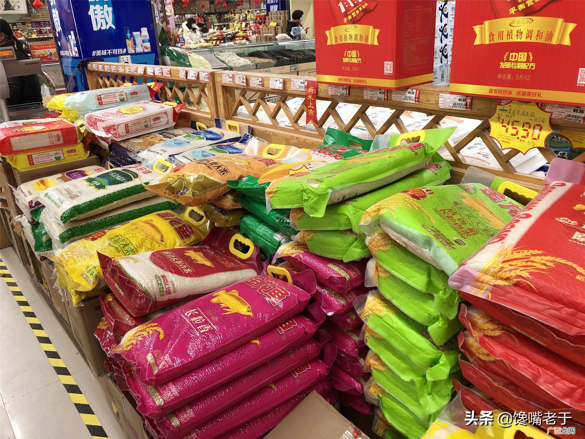 怎样挑选质量好的米 大米等级一级二级三级哪个好