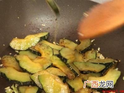北瓜怎么吃的具体操作步骤 北瓜怎么吃