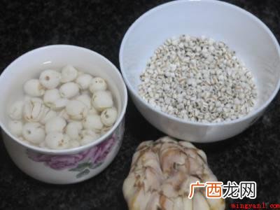 莲子老了以后怎么处理的具体操作步骤 莲子老了以后怎么处理