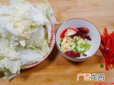 醋白菜怎么炒的具体操作步骤 醋白菜怎么炒的