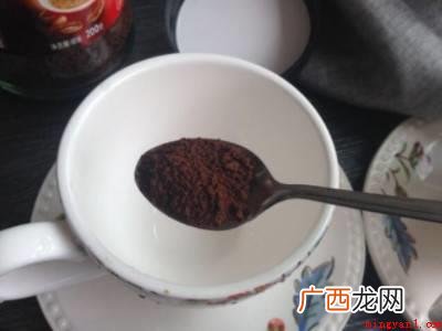 冻干咖啡怎么冲的具体操作步骤 冻干咖啡怎么冲