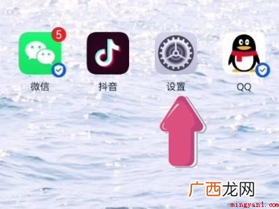 微信运动不计步怎么办华为的具体操作步骤 微信运动不计步怎么办华为