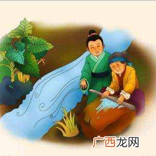 铁杵成针的主角是谁