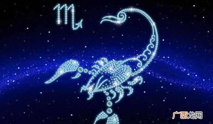 10月27日天蝎座运势 10月27号是哪个星座