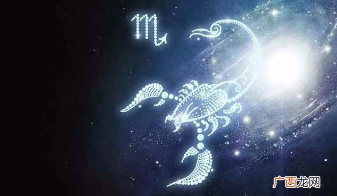 10月27日天蝎座运势 10月27号是哪个星座