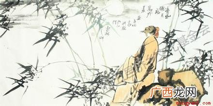 01 参与商指的是什么
