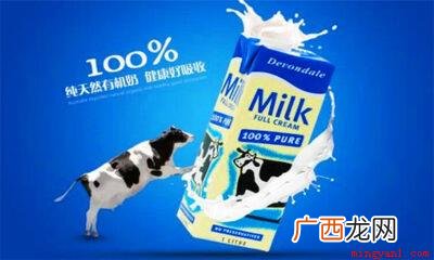 学生奶和普通奶有什么区别 学生奶和普通奶的区别