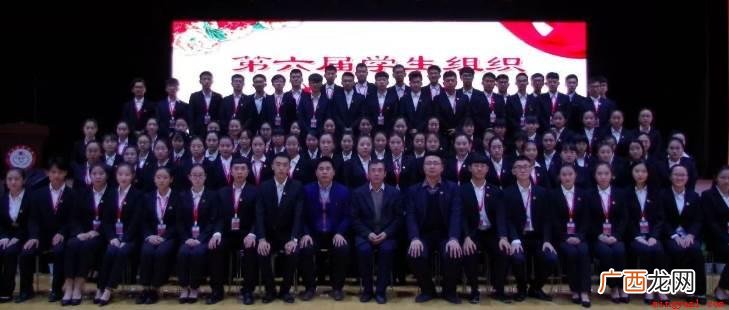 一所学校学生会的会员是指什么