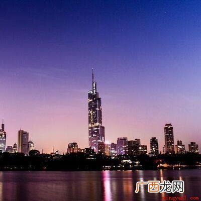 日语晚安的说法:关系比较亲密的时候 晚安用日语怎么说